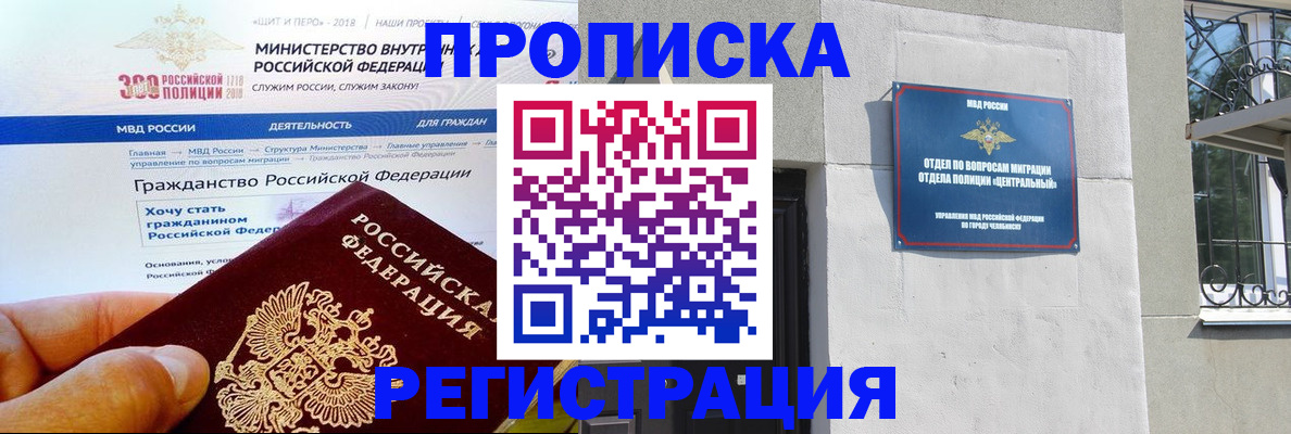 форма 3 в Минеральных Водах